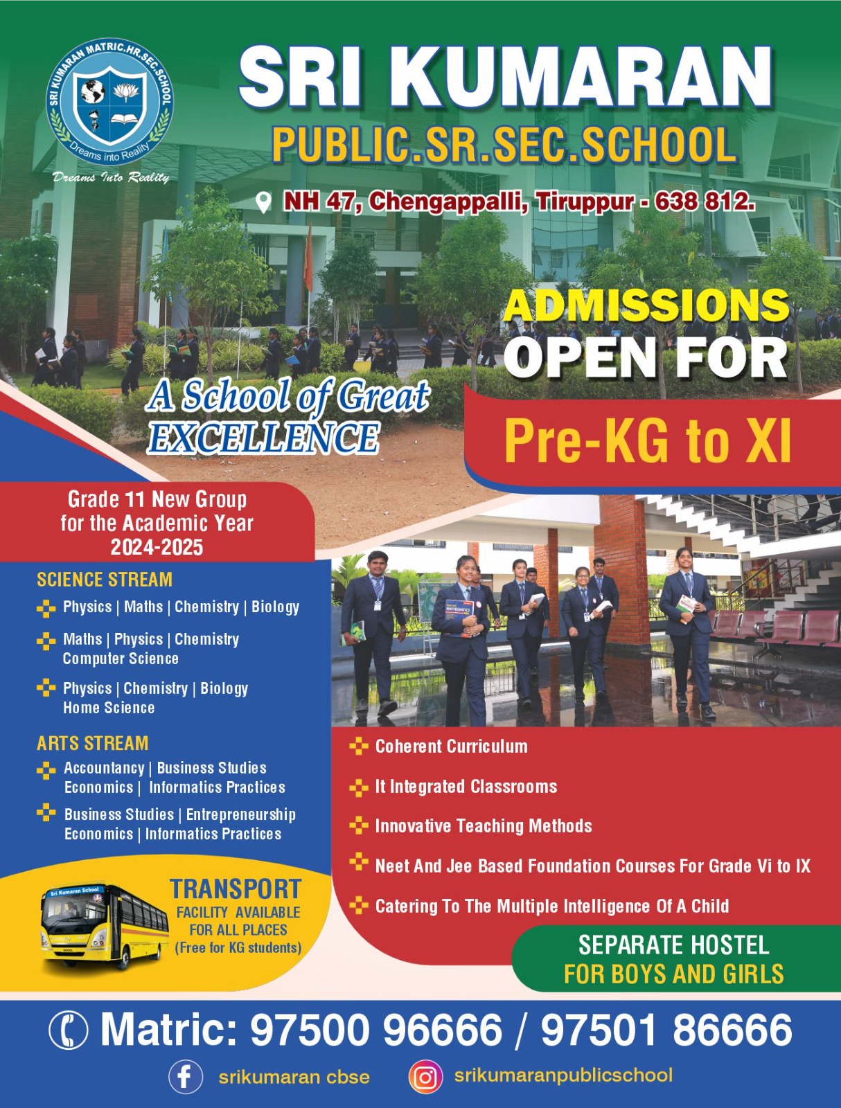 Sri Kumaran Schools