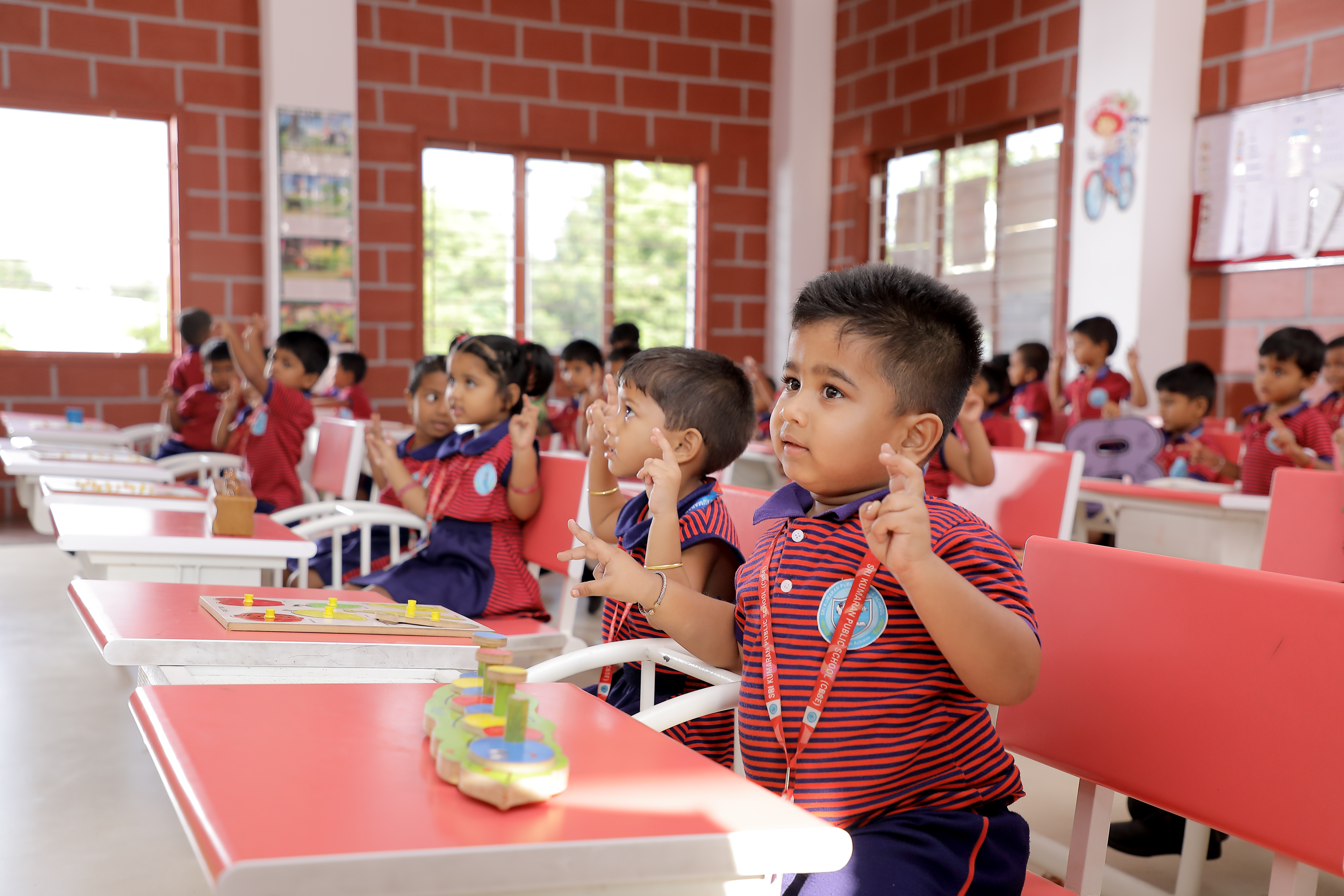 Sri Kumaran Schools